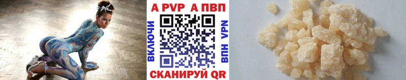 Купить наркотики сайты Никольск Марихуана  Амфетамин  КОКАИН  A-PVP  ГАШ  Меф 