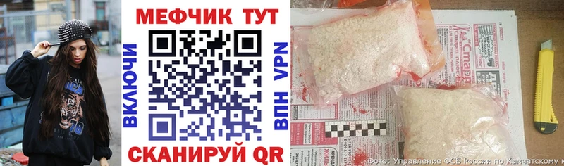 ГЕРОИН Никольск