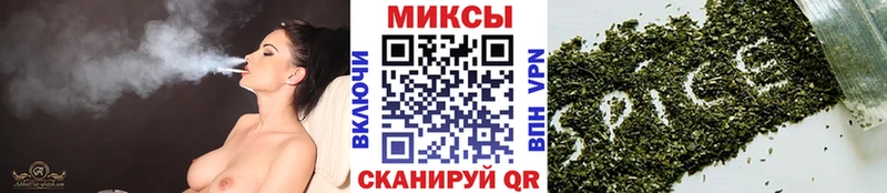 БУТИРАТ BDO 33%  Никольск 