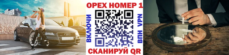 Кокаин Боливия  Никольск 