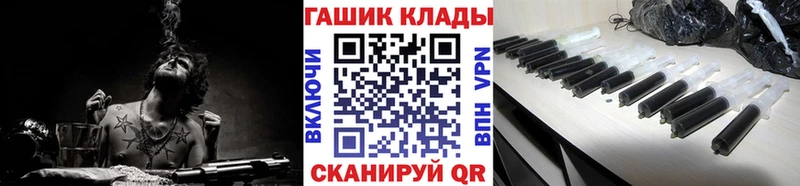 KRAKEN зеркало  Никольск  Гашиш Premium 