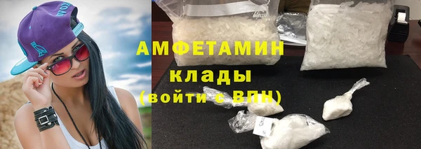 мяу мяу мука Абинск