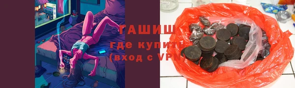 MESCALINE Нея