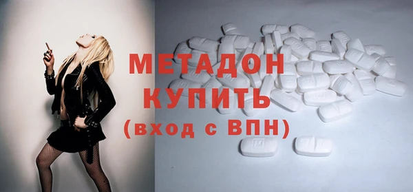 мяу мяу мука Абинск