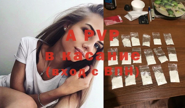 MESCALINE Нея
