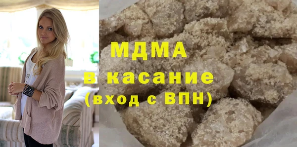 мяу мяу мука Абинск