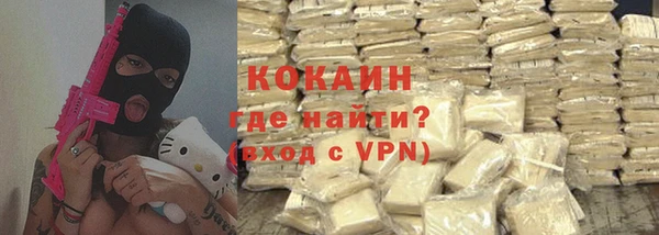 сатива Абаза
