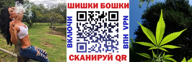 Конопля тримм  Никольск 